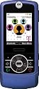 Motorola RIZR Z3 Cosmic Blue Phone (T-Mobile)